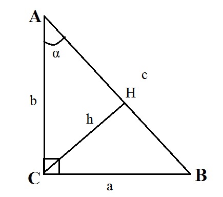 Прямоугольный треугольник формулы