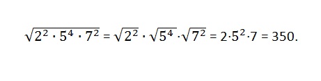 166 вариант ОГЭ Алекс Ларин решение 1 части модуля Алгебра